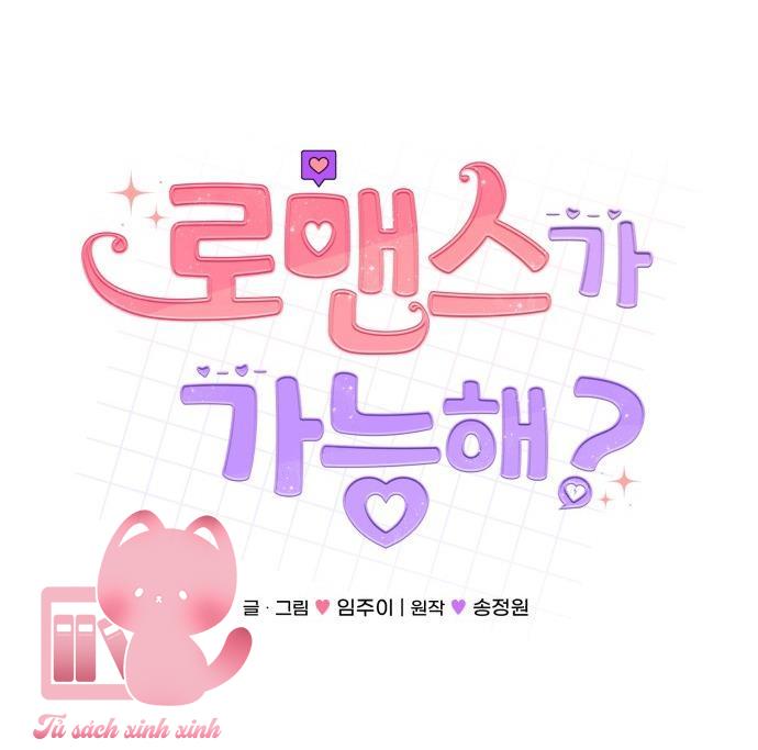 Xác Suất Tình Yêu - Chap 7 - Trang 16