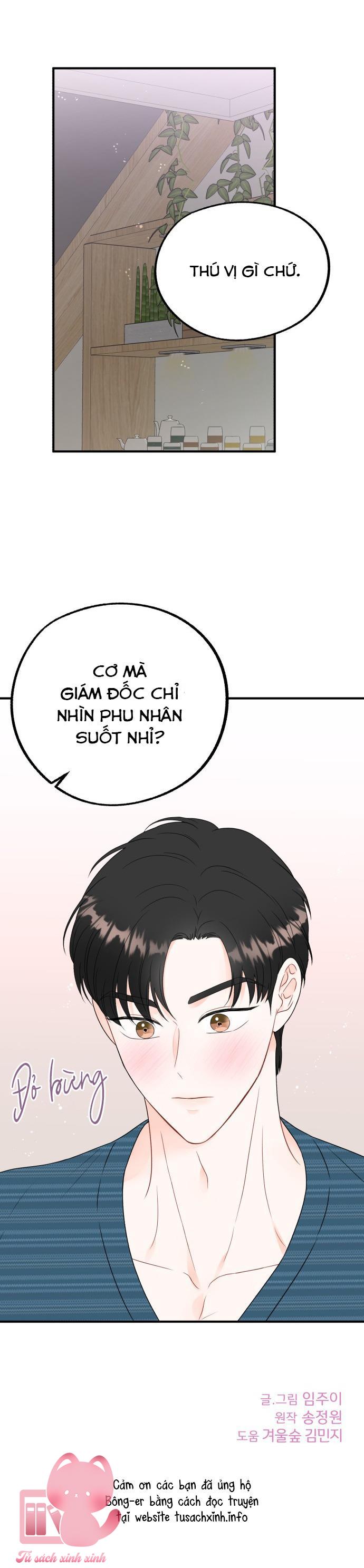 Xác Suất Tình Yêu - Chap 7 - Trang 41