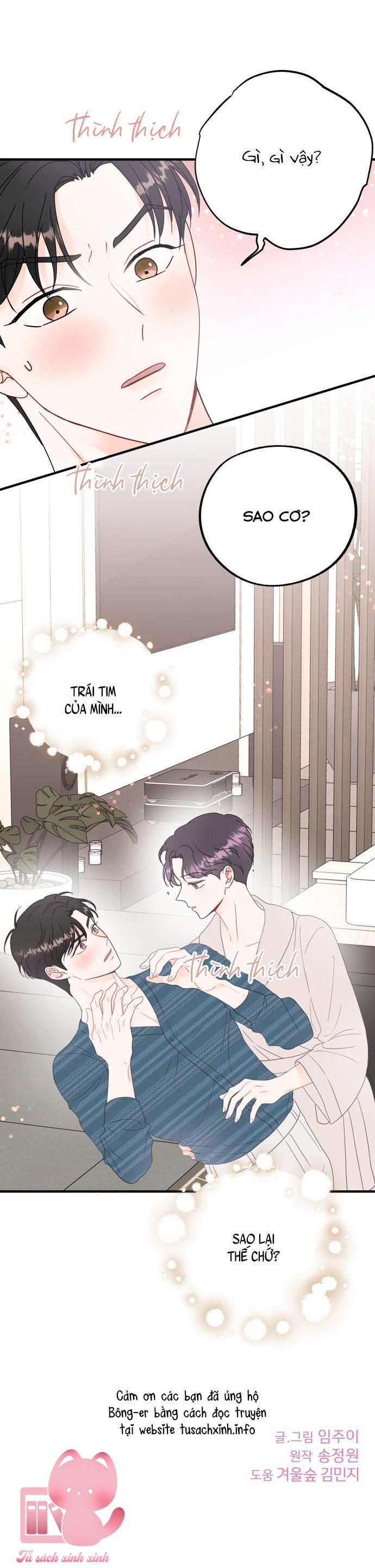 Xác Suất Tình Yêu - Chap 8 - Trang 41