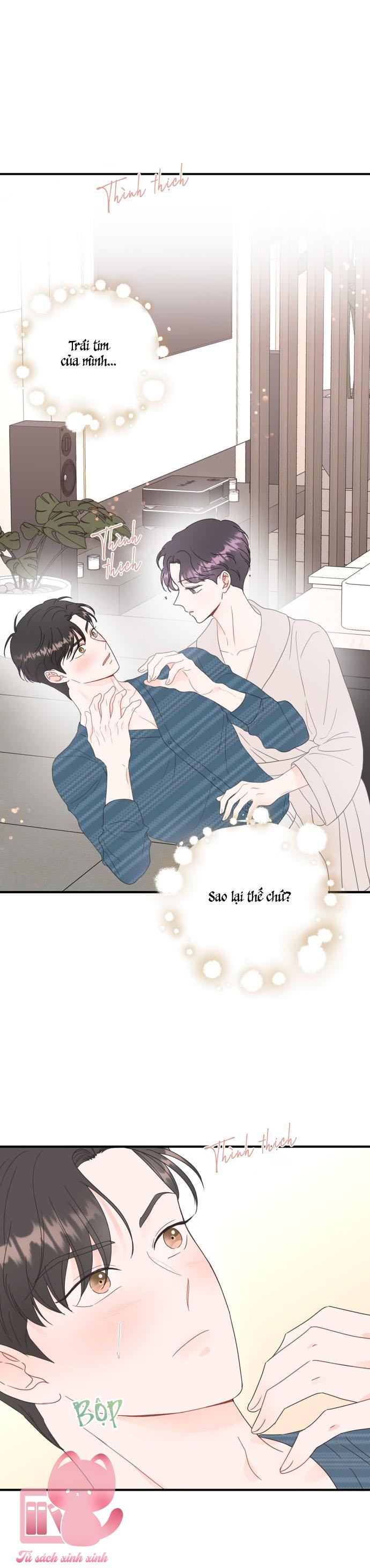 Xác Suất Tình Yêu - Chap 9 - Trang 1