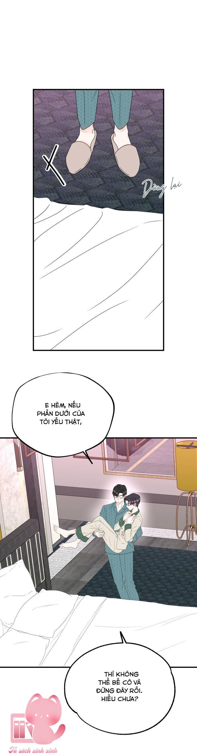 Xác Suất Tình Yêu - Chap 9 - Trang 17