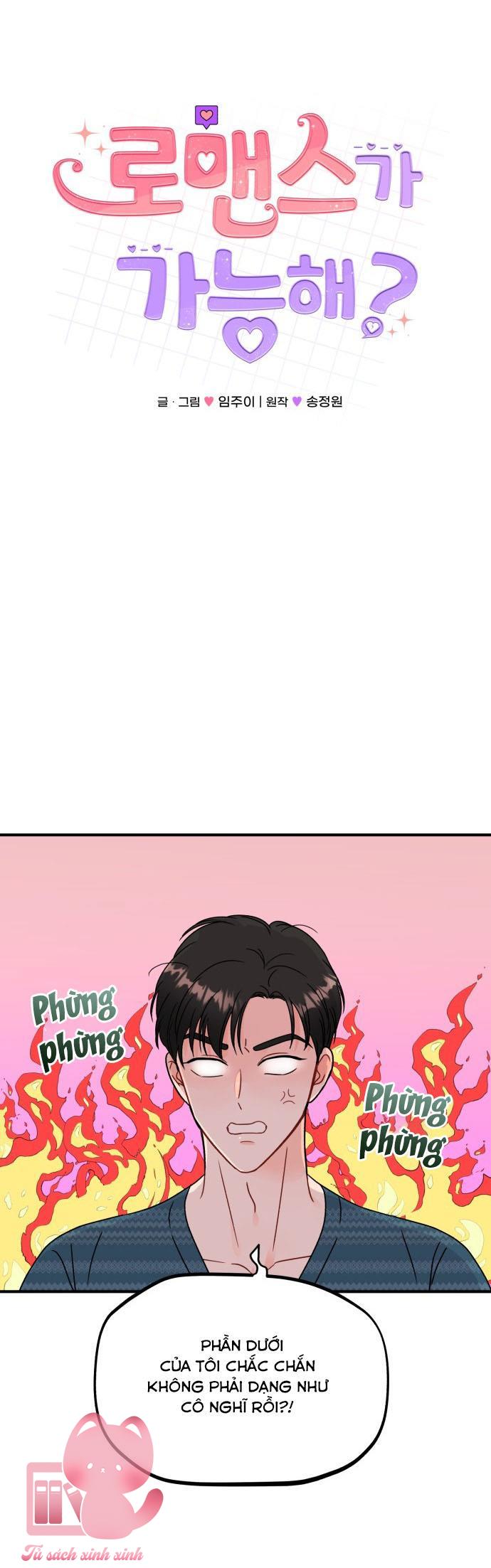 Xác Suất Tình Yêu - Chap 9 - Trang 4