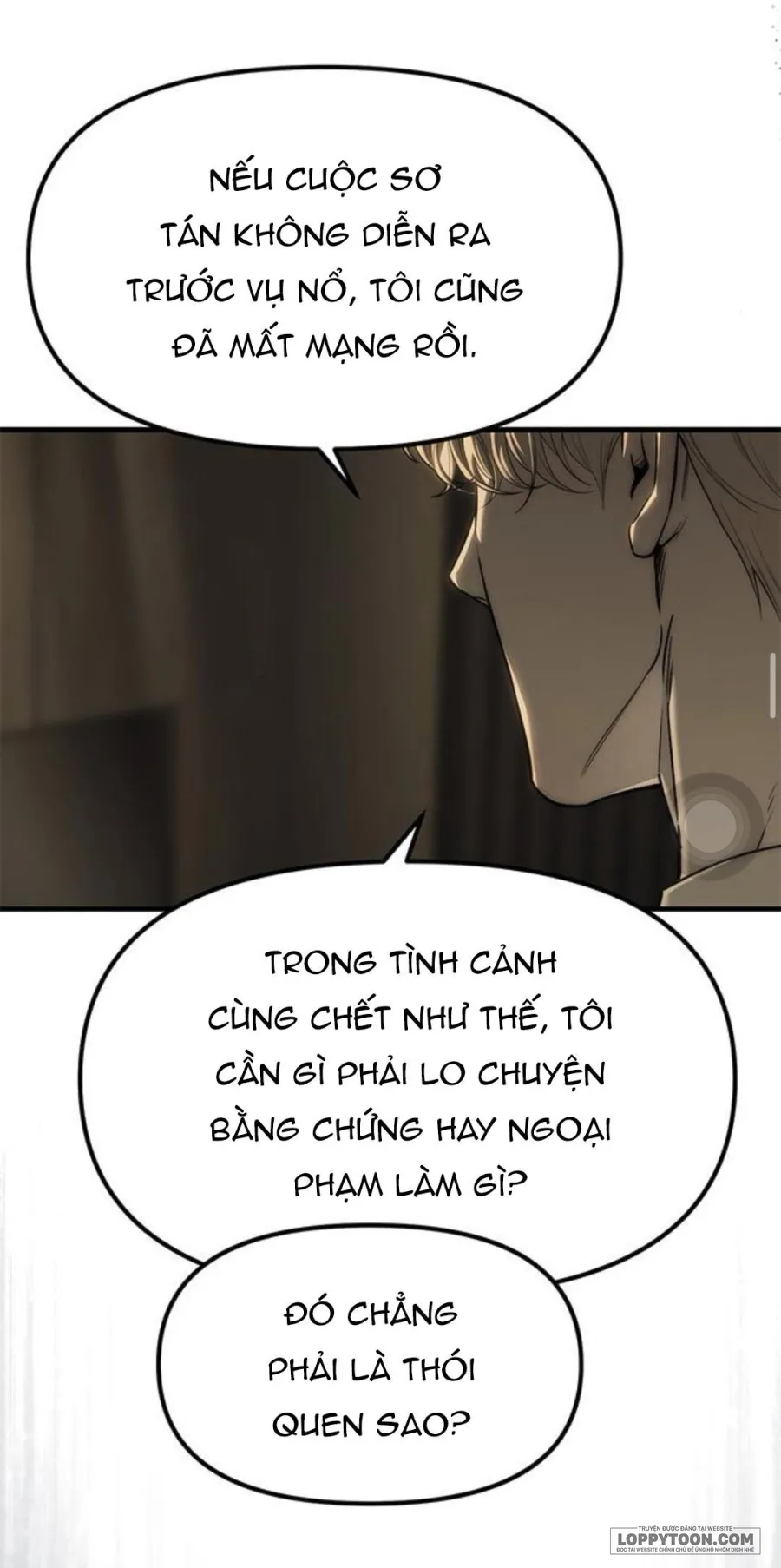 Xâm Nhập Trường Trung Học Tài Phiệt - Chap 100 - Trang 43