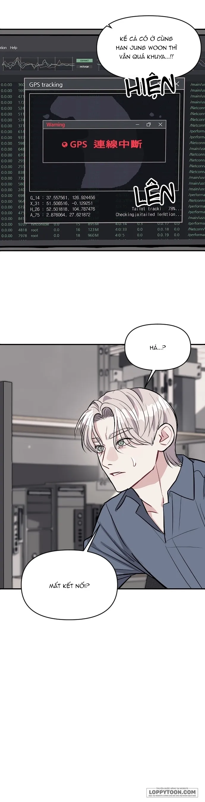 Xâm Nhập Trường Trung Học Tài Phiệt - Chap 12 - Trang 46
