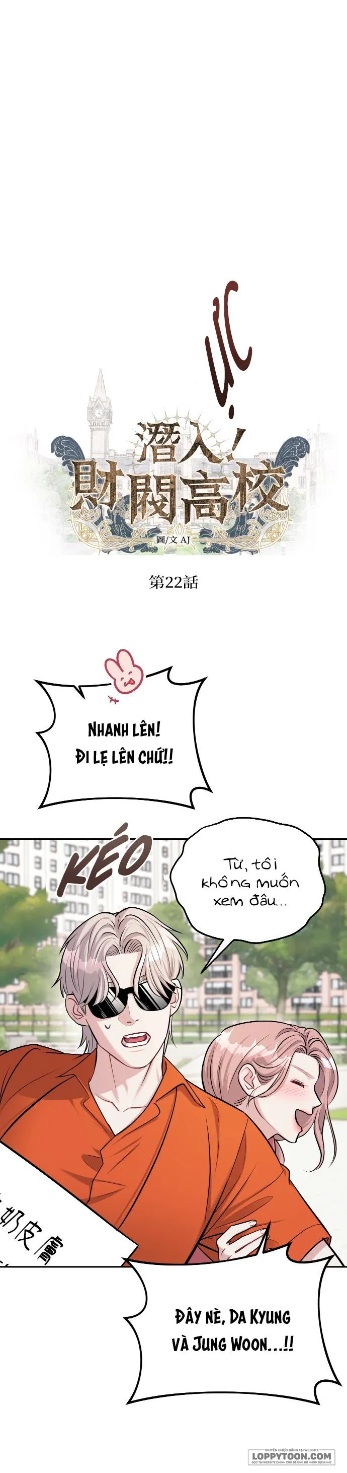 Xâm Nhập Trường Trung Học Tài Phiệt - Chap 22 - Trang 5