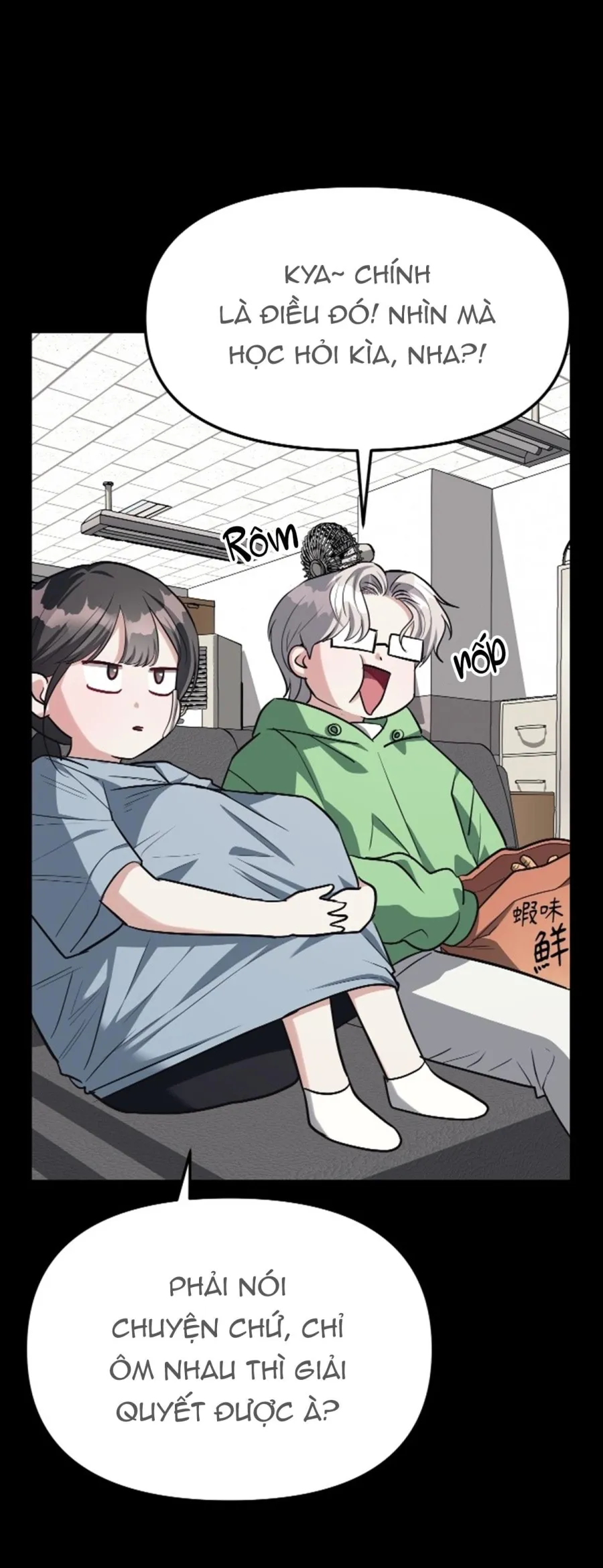 Xâm Nhập Trường Trung Học Tài Phiệt - Chap 30 - Trang 17