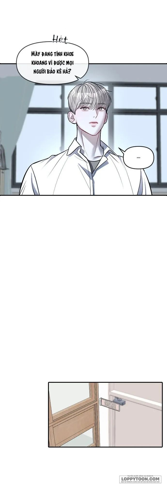 Xâm Nhập Trường Trung Học Tài Phiệt - Chap 7 - Trang 23