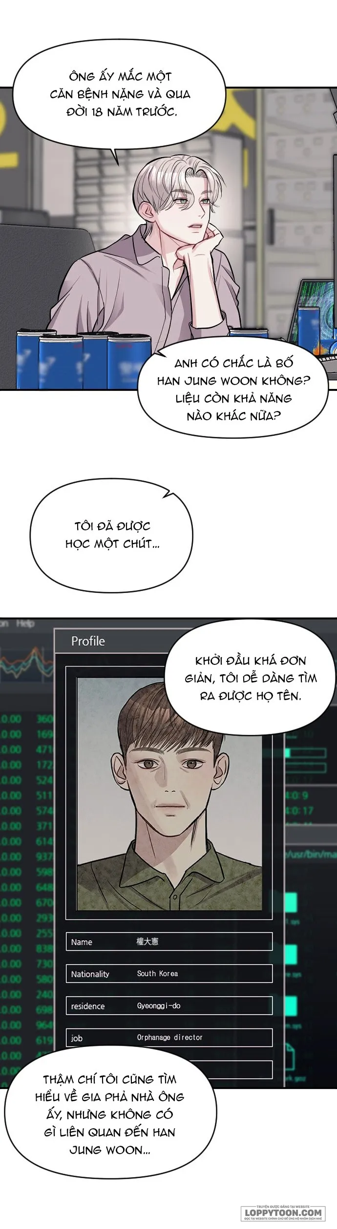Xâm Nhập Trường Trung Học Tài Phiệt - Chap 7 - Trang 44