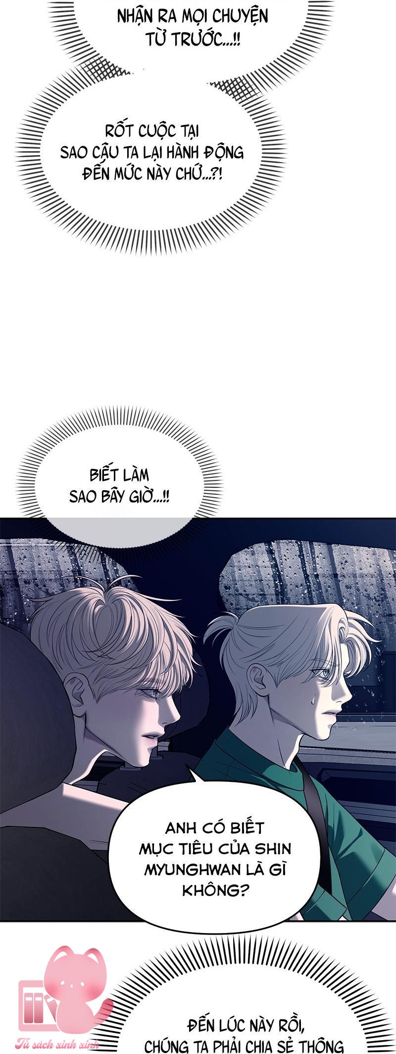 Xâm Nhập Trường Trung Học Tài Phiệt - Chap 71 - Trang 45