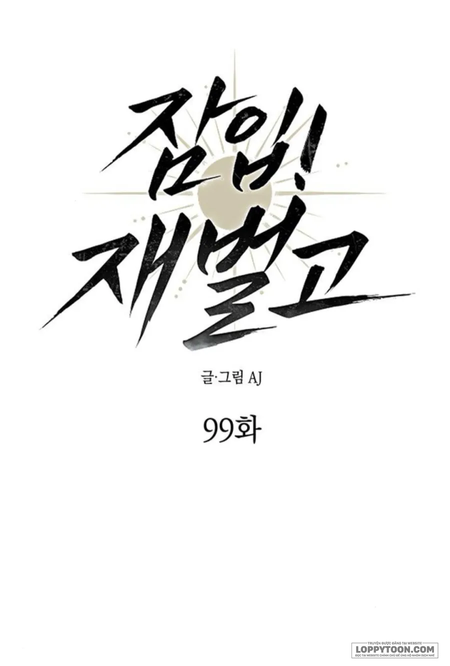 Xâm Nhập Trường Trung Học Tài Phiệt - Chap 99 - Trang 23