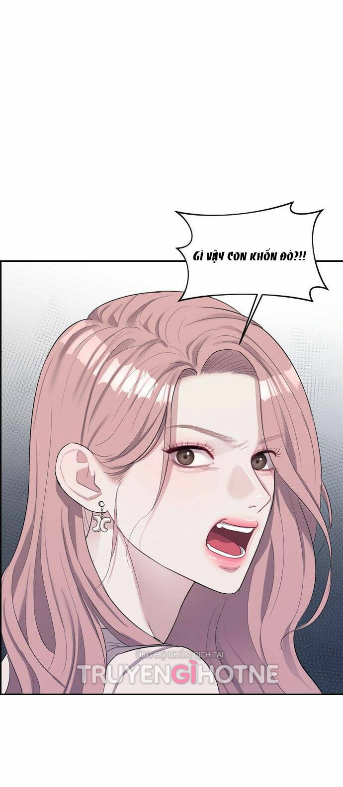 Xâm Nhập Vào Trường Trung Học Tài Phiệt! - Chap 11 - Trang 42