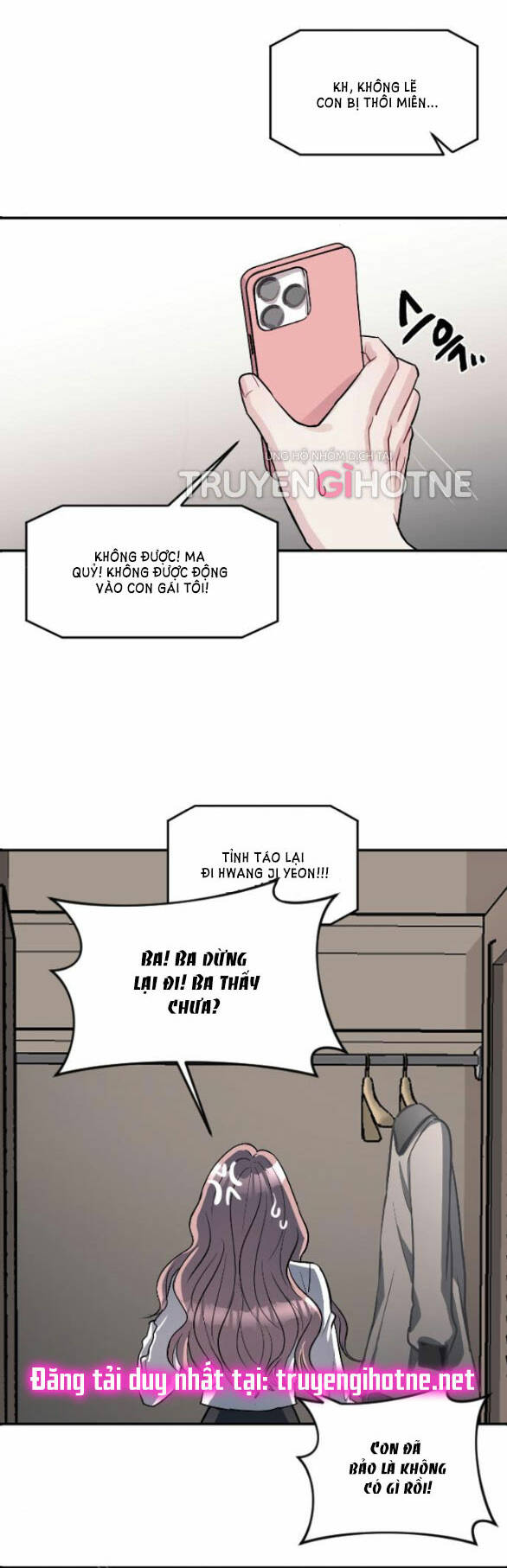 Xâm Nhập Vào Trường Trung Học Tài Phiệt! - Chap 10.1 - Trang 13