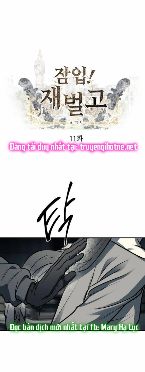 Xâm Nhập Vào Trường Trung Học Tài Phiệt! - Chap 11.1 - Trang 1