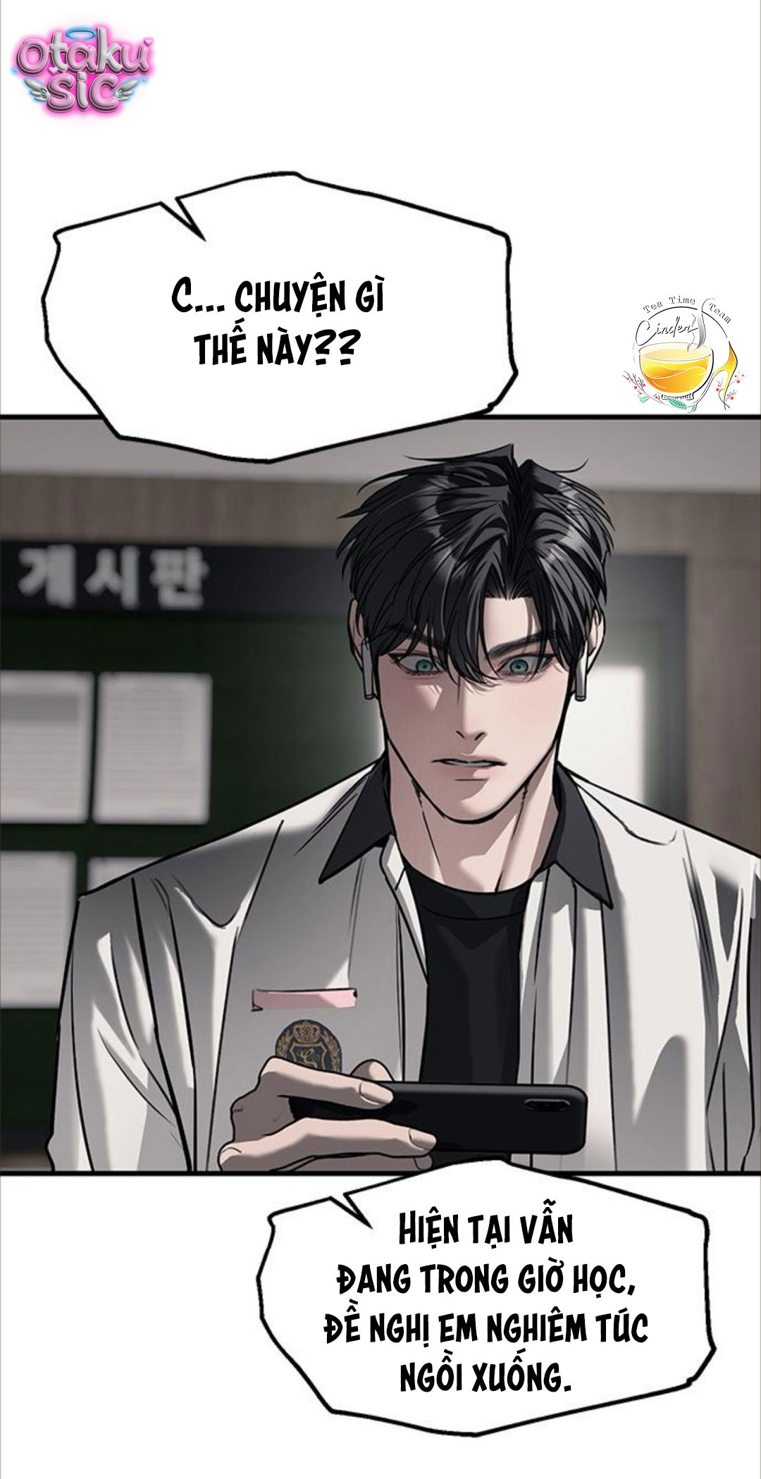 Xâm Nhập Vào Trường Trung Học Tài Phiệt! - Chap 110 - Trang 68