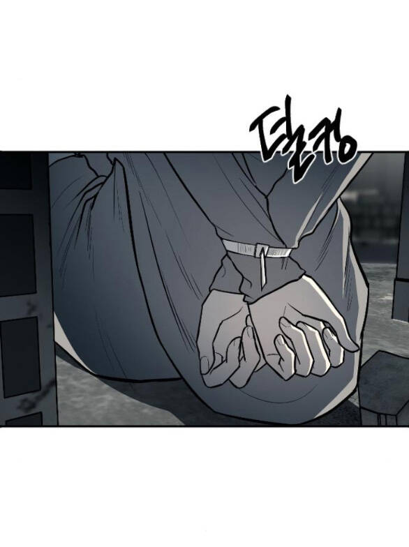 Xâm Nhập Vào Trường Trung Học Tài Phiệt! - Chap 12.1 - Trang 4