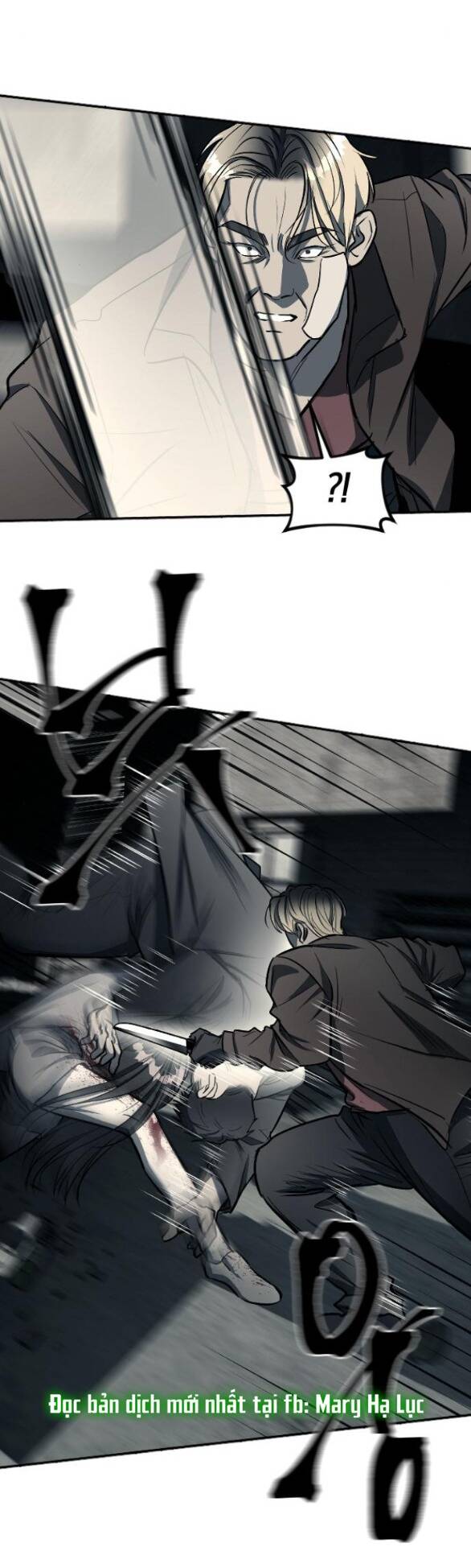 Xâm Nhập Vào Trường Trung Học Tài Phiệt! - Chap 13.1 - Trang 15