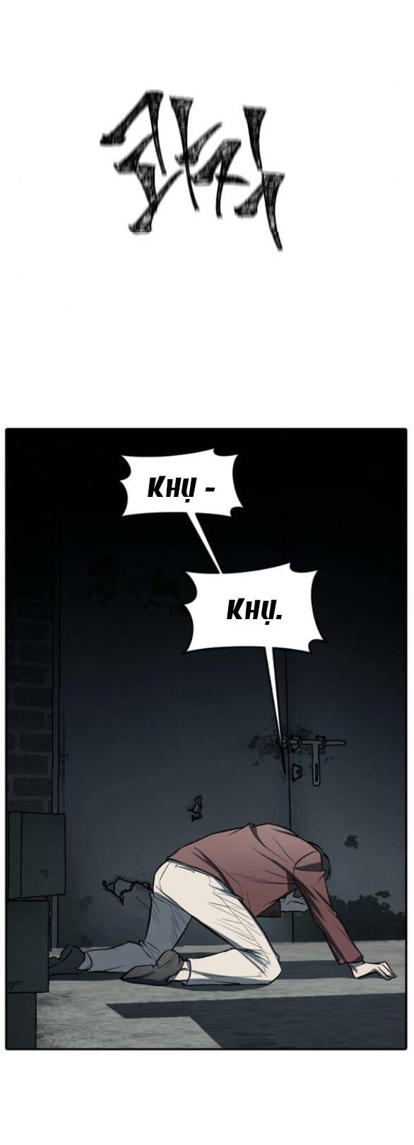 Xâm Nhập Vào Trường Trung Học Tài Phiệt! - Chap 13.1 - Trang 18