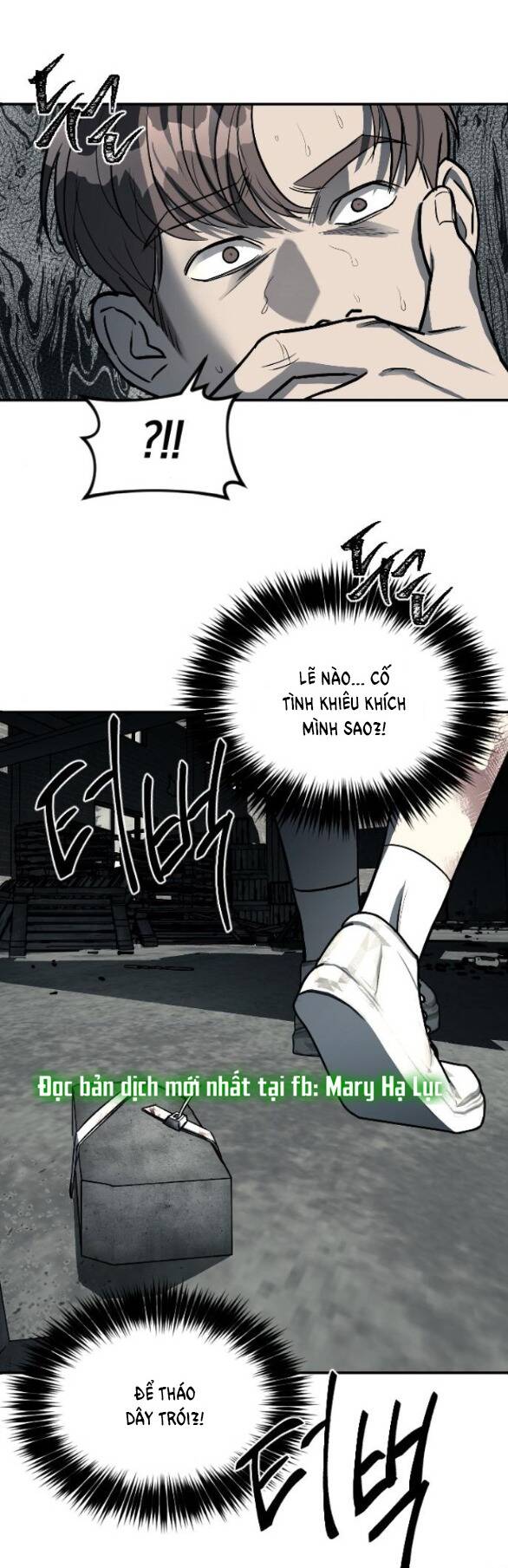 Xâm Nhập Vào Trường Trung Học Tài Phiệt! - Chap 13.1 - Trang 3
