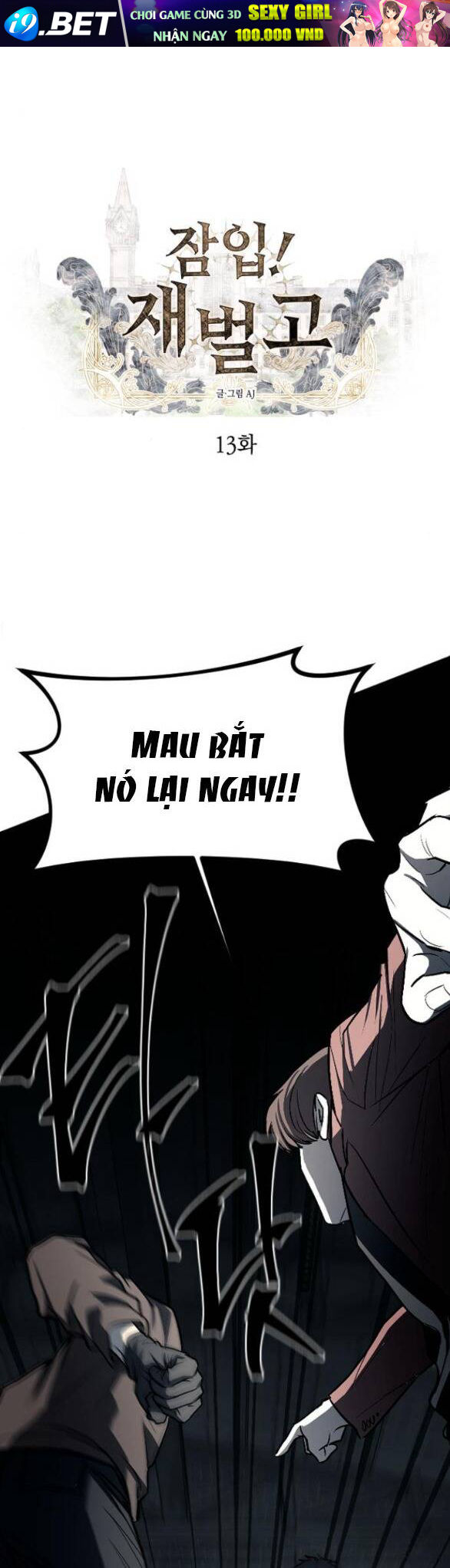 Xâm Nhập Vào Trường Trung Học Tài Phiệt! - Chap 13.1 - Trang 5