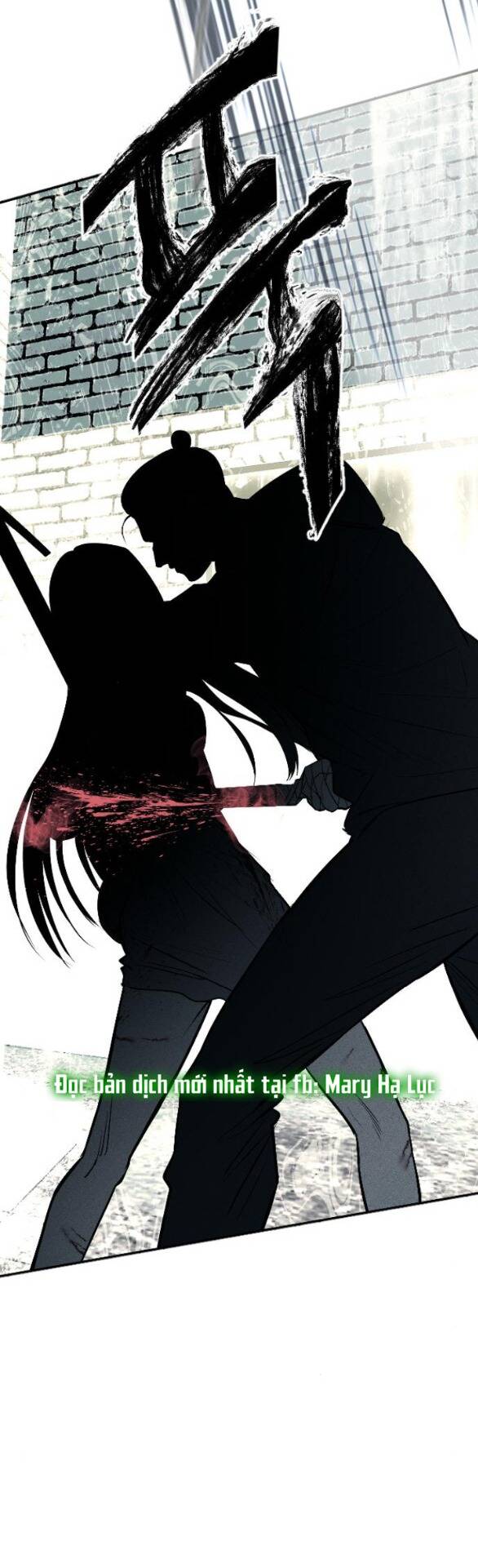 Xâm Nhập Vào Trường Trung Học Tài Phiệt! - Chap 13.2 - Trang 1
