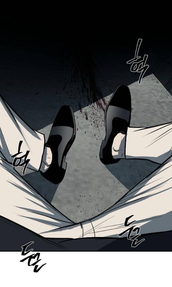 Xâm Nhập Vào Trường Trung Học Tài Phiệt! - Chap 13.2 - Trang 5