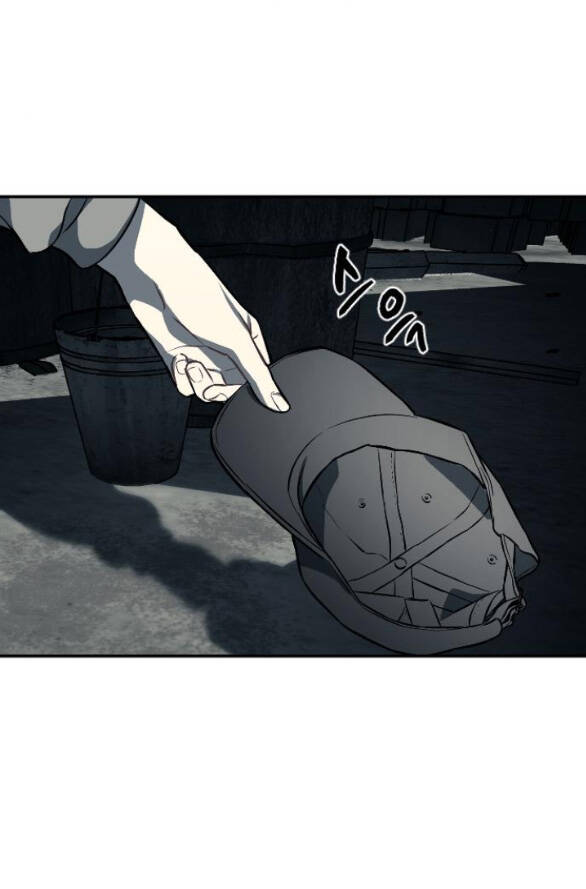 Xâm Nhập Vào Trường Trung Học Tài Phiệt! - Chap 14.1 - Trang 19