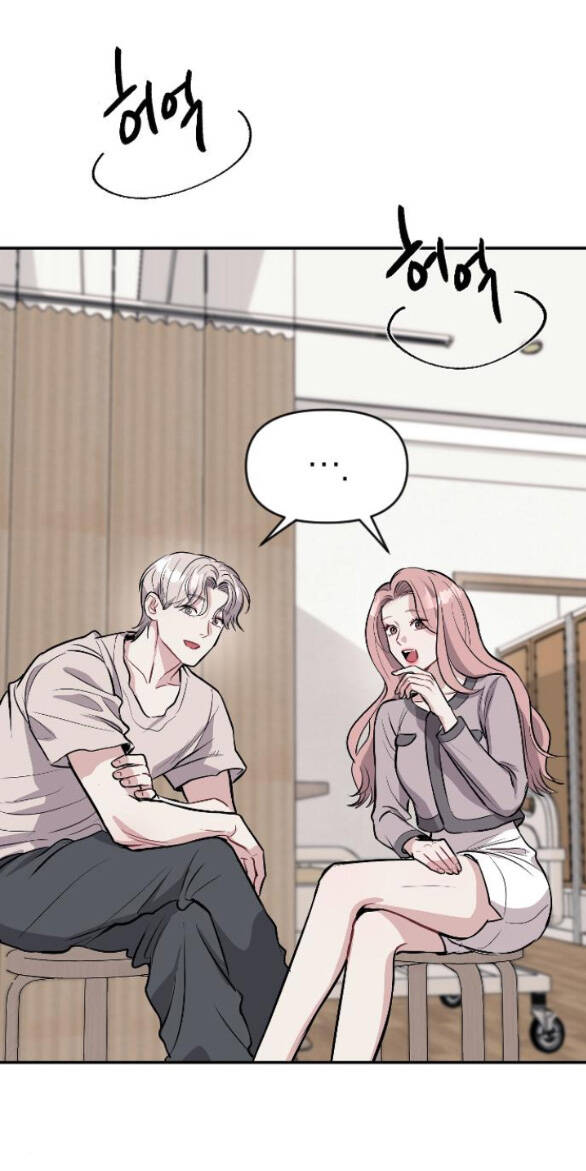 Xâm Nhập Vào Trường Trung Học Tài Phiệt! - Chap 14.2 - Trang 6