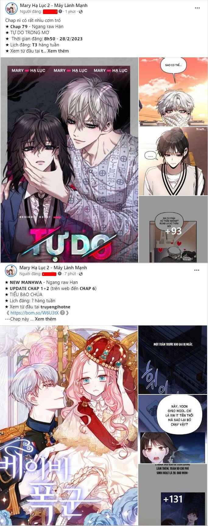 Xâm Nhập Vào Trường Trung Học Tài Phiệt! - Chap 15.2 - Trang 1