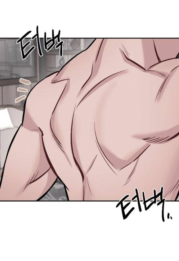 Xâm Nhập Vào Trường Trung Học Tài Phiệt! - Chap 15.2 - Trang 24