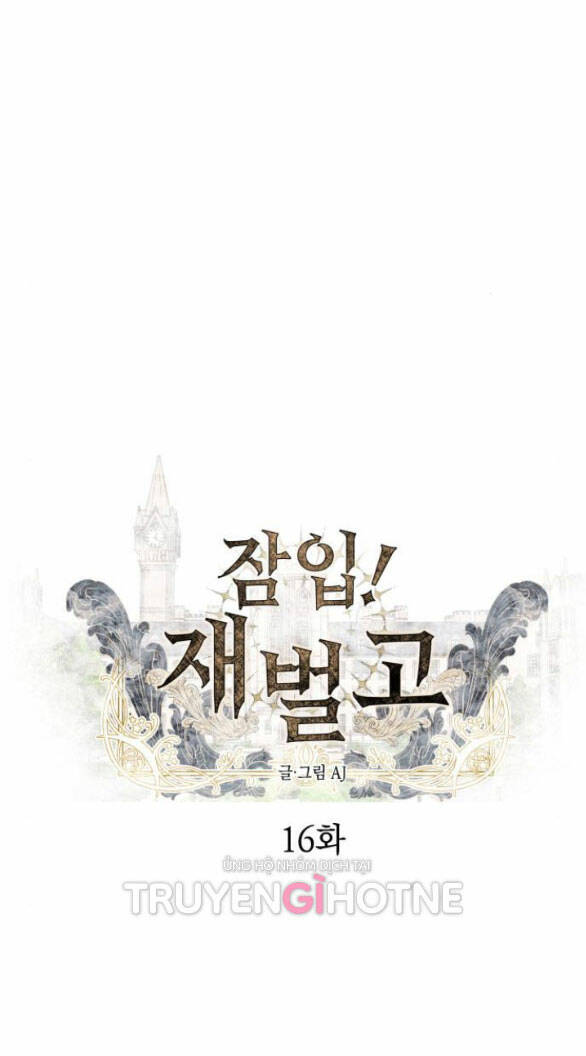 Xâm Nhập Vào Trường Trung Học Tài Phiệt! - Chap 16.1 - Trang 5