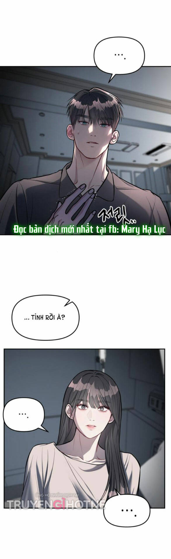Xâm Nhập Vào Trường Trung Học Tài Phiệt! - Chap 16.2 - Trang 31