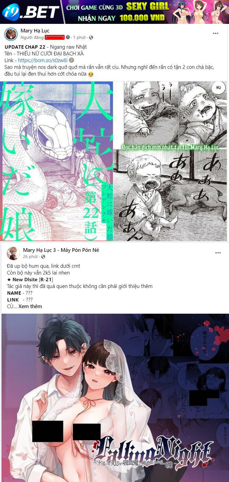 Xâm Nhập Vào Trường Trung Học Tài Phiệt! - Chap 17.1 - Trang 2