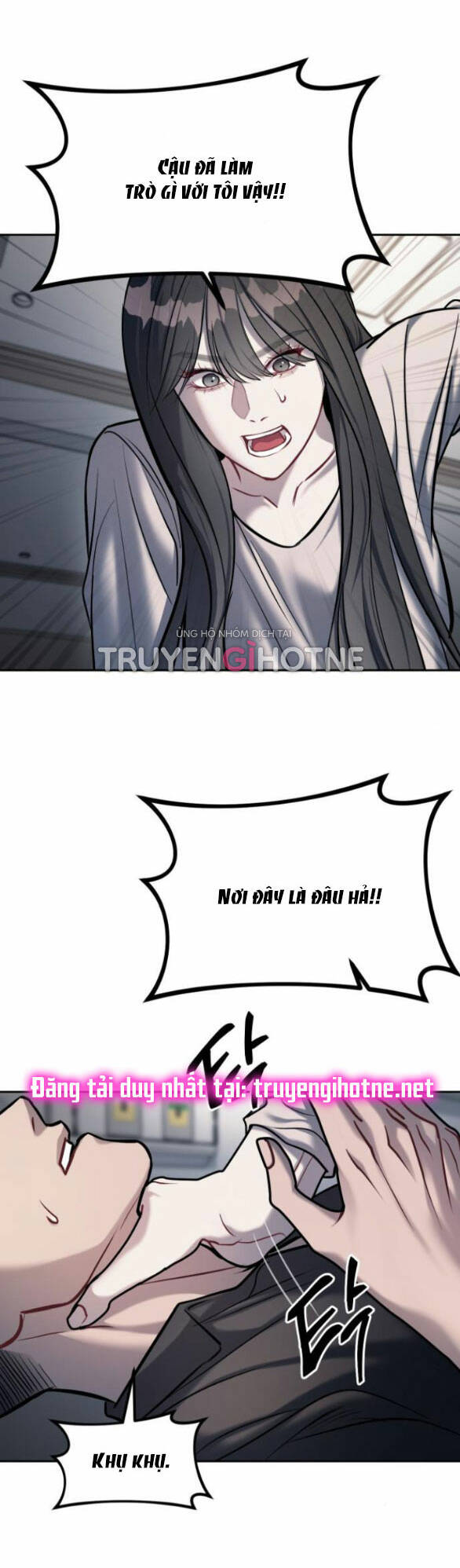 Xâm Nhập Vào Trường Trung Học Tài Phiệt! - Chap 17.1 - Trang 11