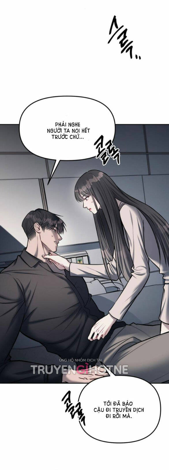 Xâm Nhập Vào Trường Trung Học Tài Phiệt! - Chap 17.1 - Trang 13