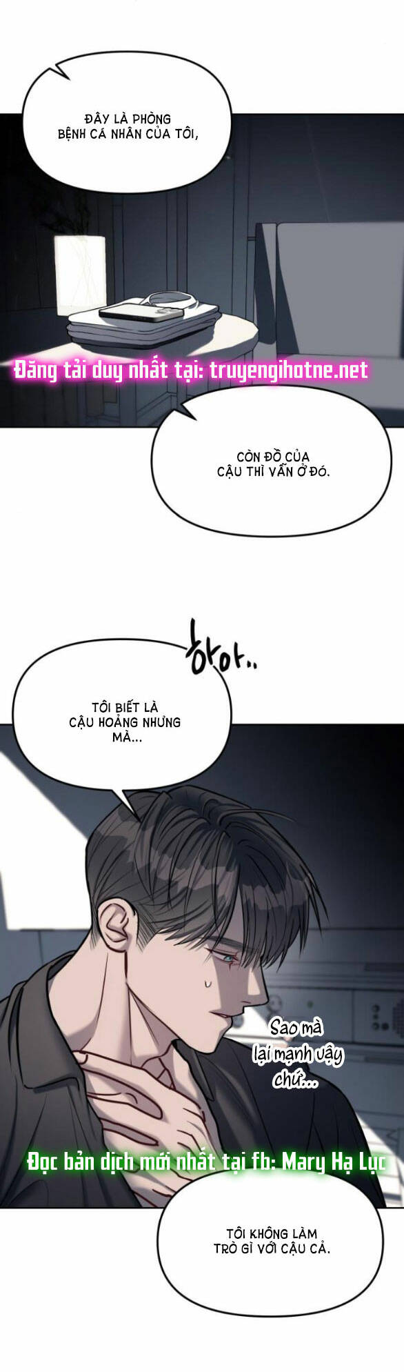 Xâm Nhập Vào Trường Trung Học Tài Phiệt! - Chap 17.1 - Trang 14