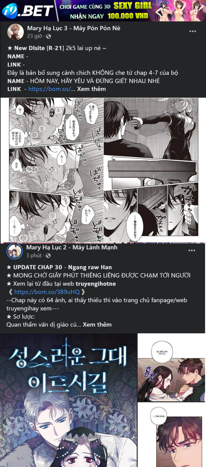 Xâm Nhập Vào Trường Trung Học Tài Phiệt! - Chap 18.1 - Trang 17