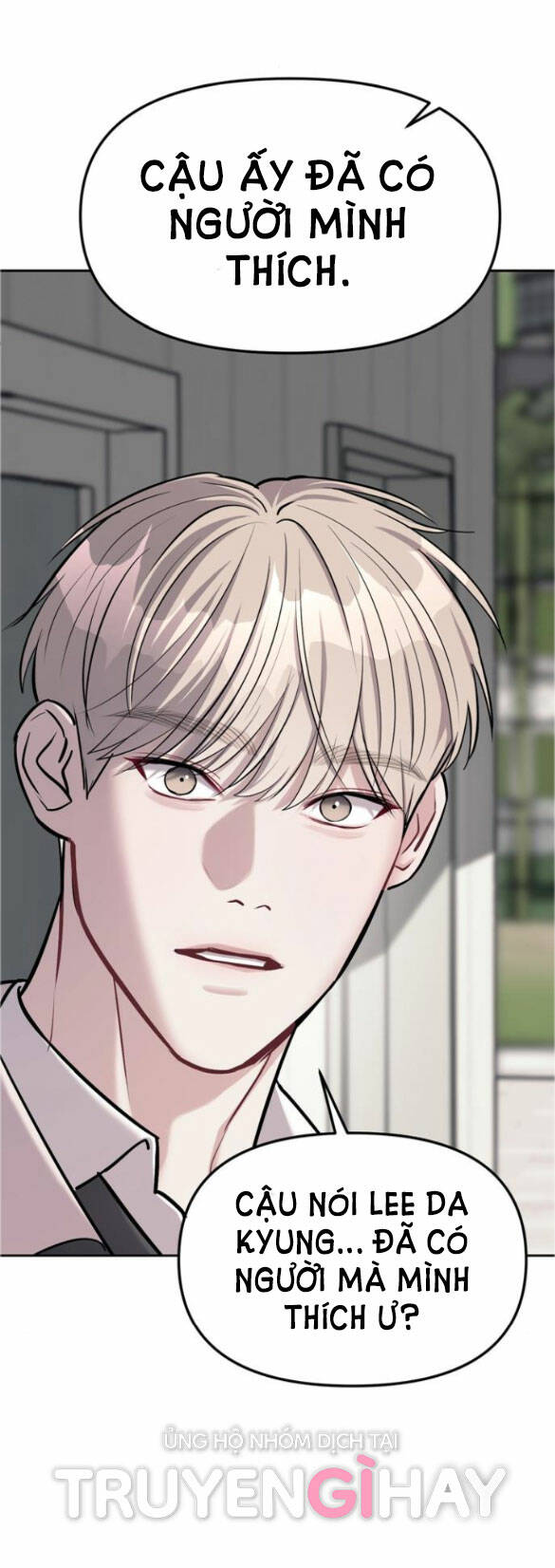 Xâm Nhập Vào Trường Trung Học Tài Phiệt! - Chap 18.1 - Trang 23