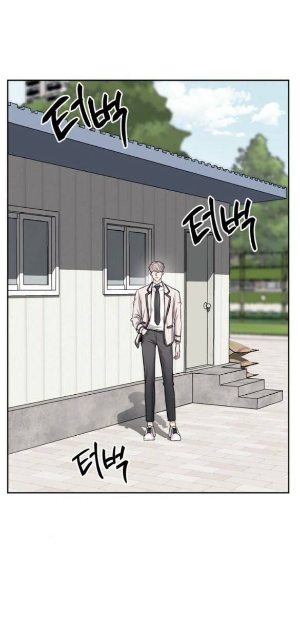 Xâm Nhập Vào Trường Trung Học Tài Phiệt! - Chap 18.1 - Trang 25