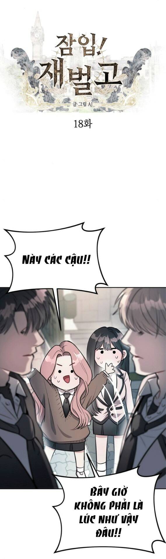 Xâm Nhập Vào Trường Trung Học Tài Phiệt! - Chap 18.1 - Trang 5