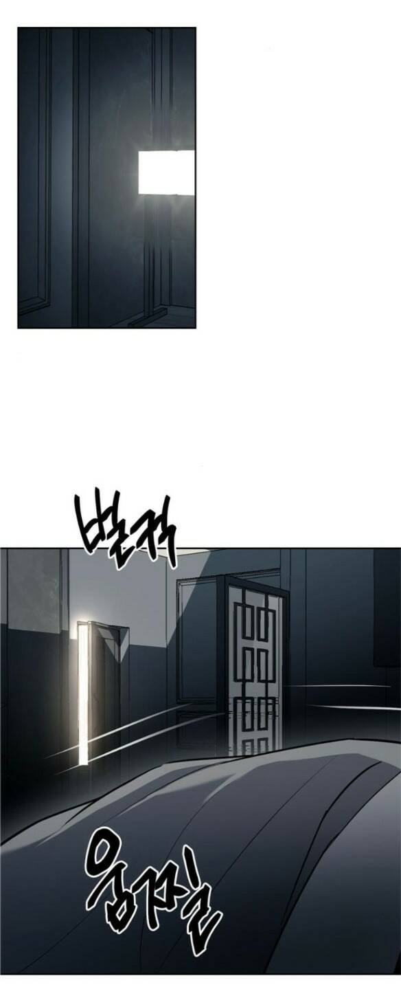 Xâm Nhập Vào Trường Trung Học Tài Phiệt! - Chap 18.2 - Trang 20