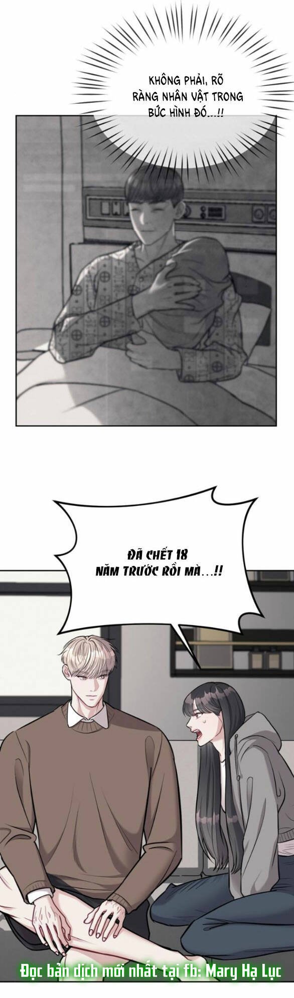 Xâm Nhập Vào Trường Trung Học Tài Phiệt! - Chap 19.2 - Trang 12