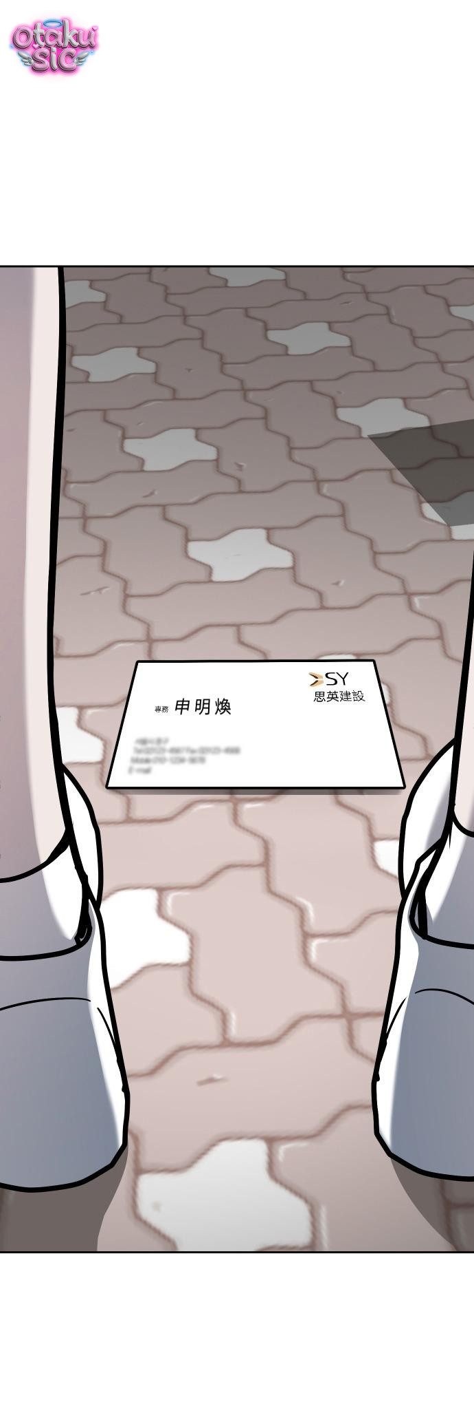 Xâm Nhập Vào Trường Trung Học Tài Phiệt! - Chap 19 - Trang 64