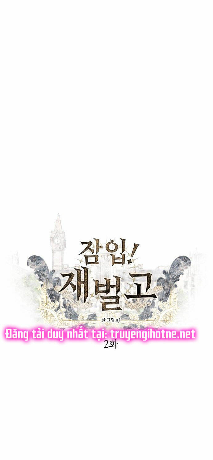 Xâm Nhập Vào Trường Trung Học Tài Phiệt! - Chap 2.1 - Trang 8