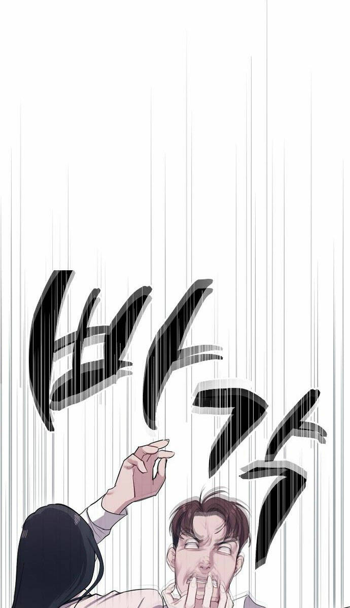 Xâm Nhập Vào Trường Trung Học Tài Phiệt! - Chap 2.2 - Trang 29