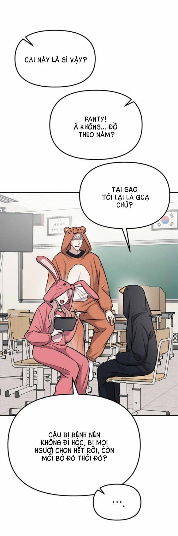 Xâm Nhập Vào Trường Trung Học Tài Phiệt! - Chap 20.1 - Trang 19