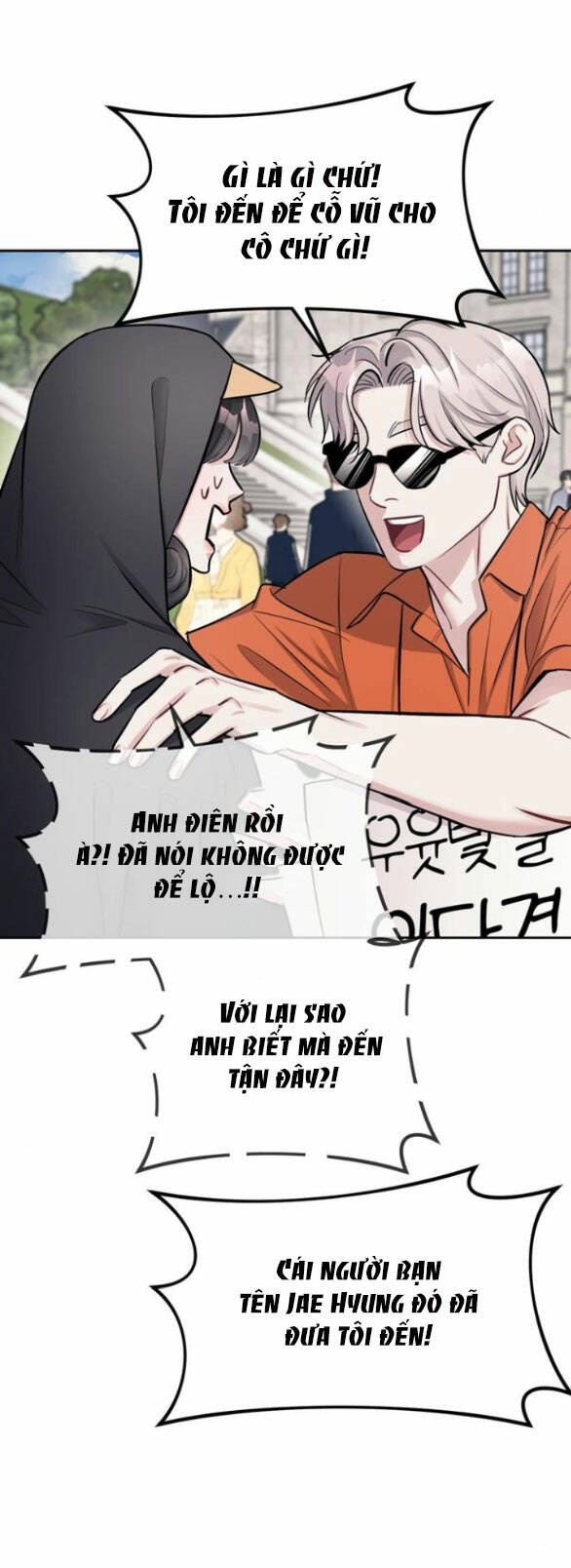 Xâm Nhập Vào Trường Trung Học Tài Phiệt! - Chap 20.2 - Trang 13