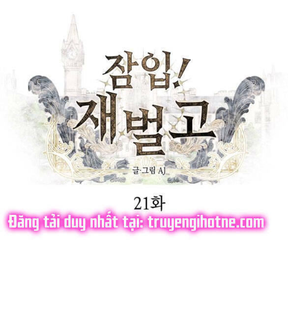 Xâm Nhập Vào Trường Trung Học Tài Phiệt! - Chap 21.1 - Trang 1