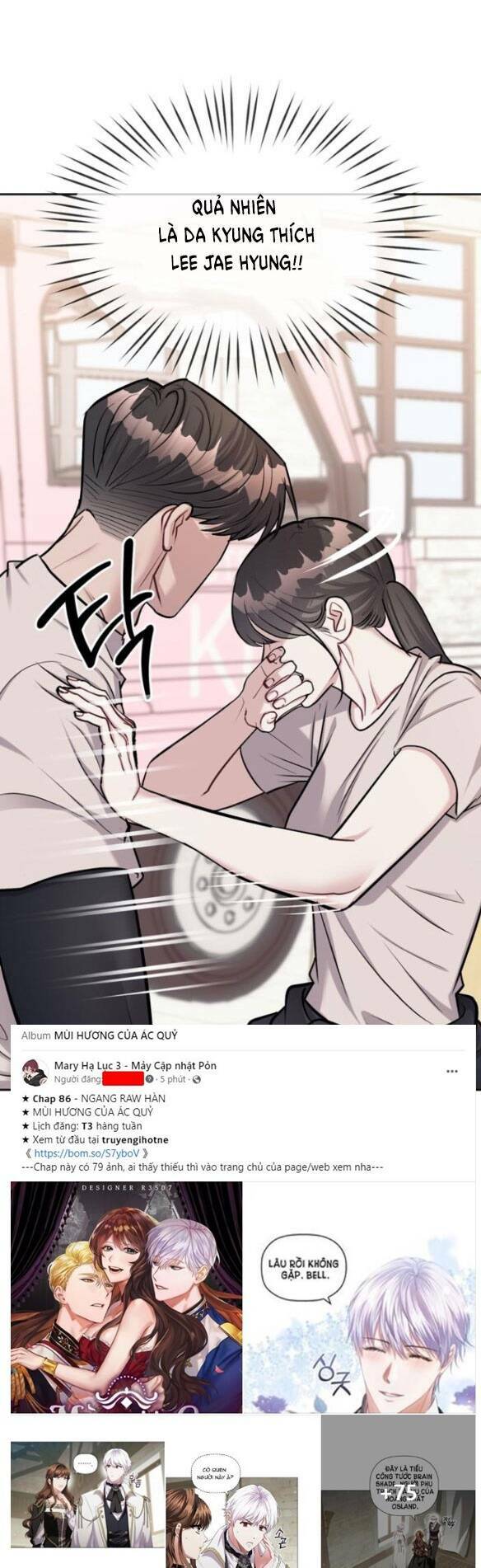 Xâm Nhập Vào Trường Trung Học Tài Phiệt! - Chap 22.1 - Trang 12