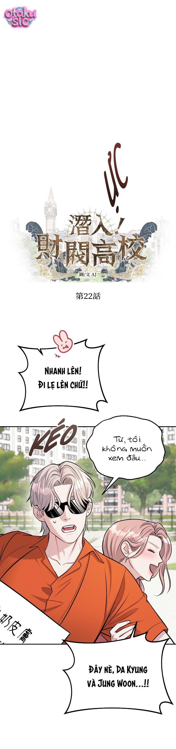 Xâm Nhập Vào Trường Trung Học Tài Phiệt! - Chap 22 - Trang 4