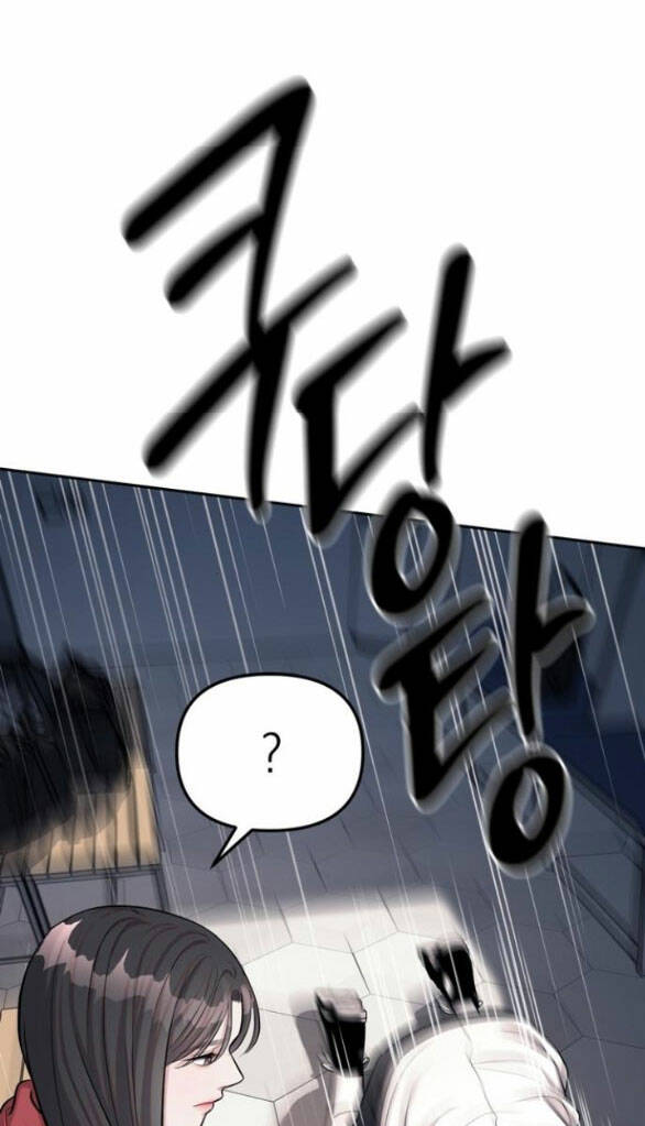 Xâm Nhập Vào Trường Trung Học Tài Phiệt! - Chap 23.1 - Trang 6
